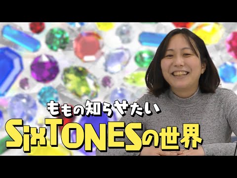 まる芸ちゃん金曜日の動画（6/17）